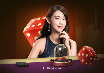 Hình ảnh Sicbo Live tại ku19net